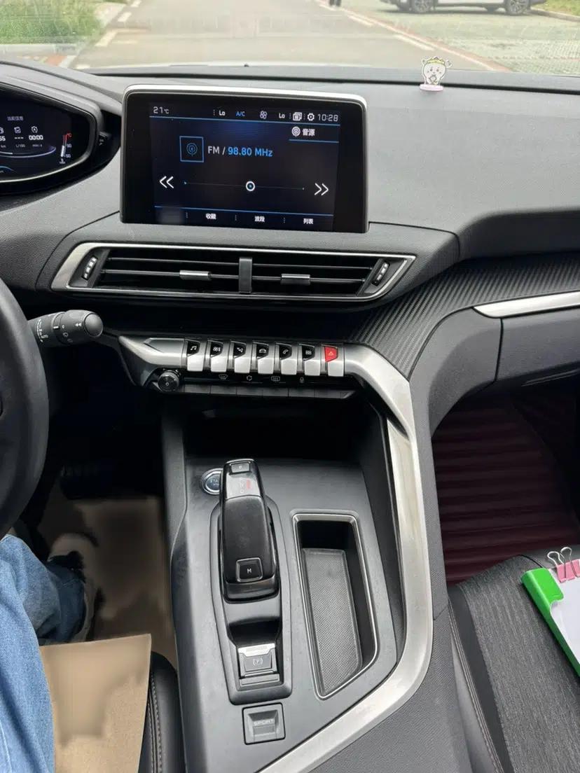 Peugeot 4008 2017 350THP Elite Edition — миниатюра 14