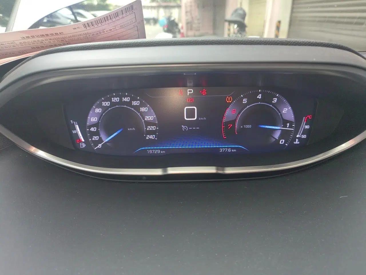 Peugeot 4008 2021 360THP Performance Edition — миниатюра 12