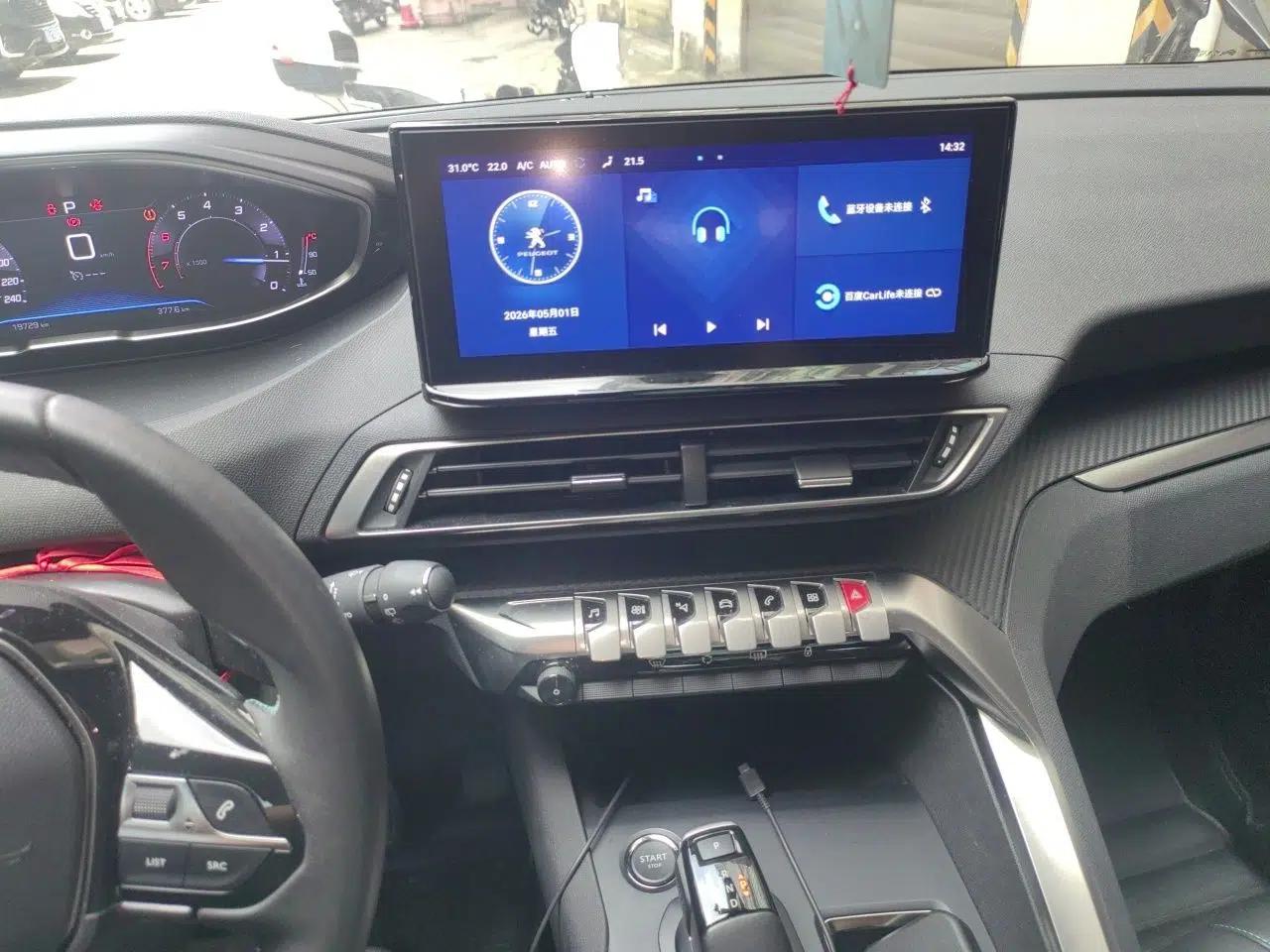 Peugeot 4008 2021 360THP Performance Edition — миниатюра 14