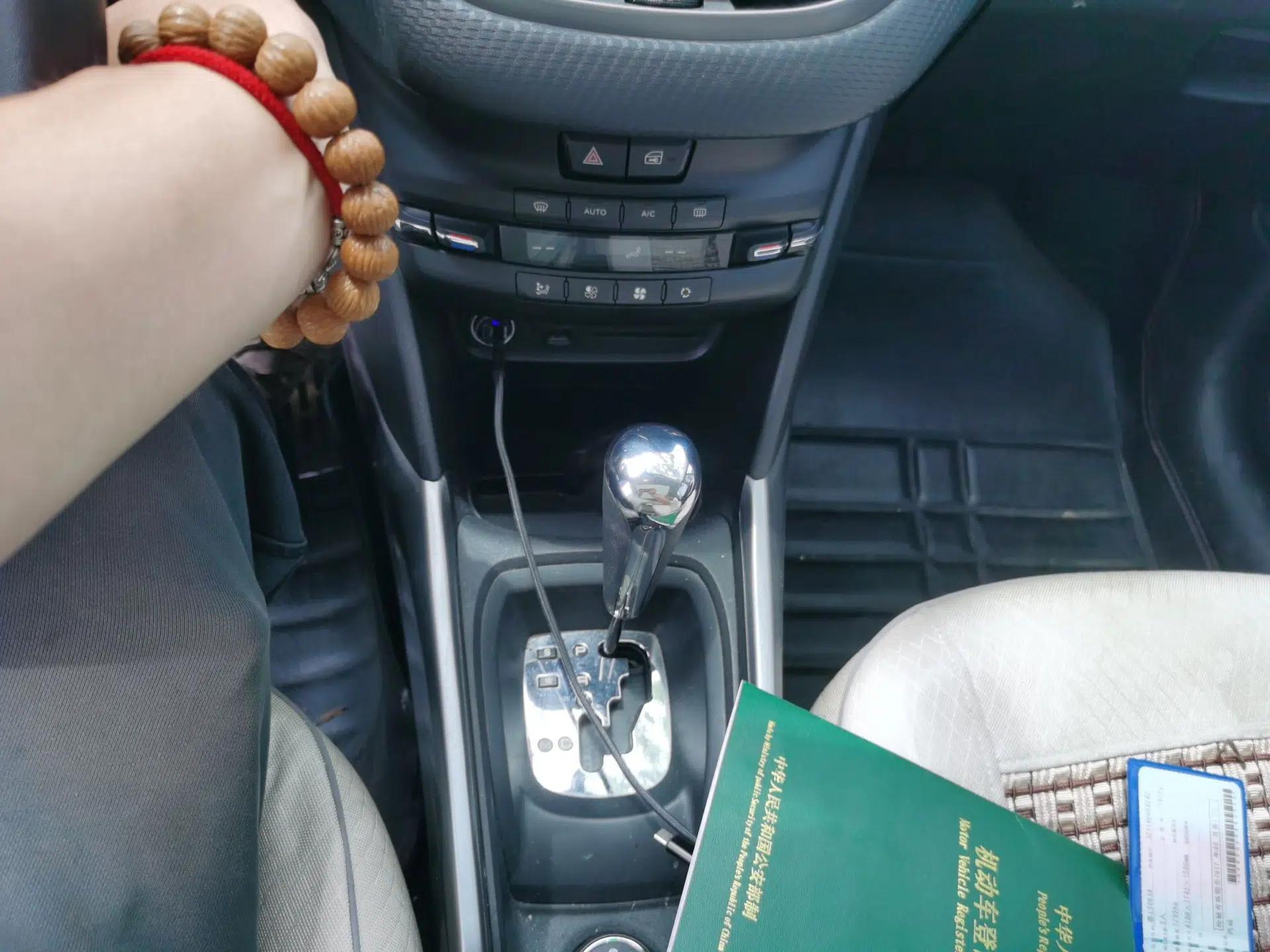 Peugeot 2008 2015 1.6THP Automatic Fashion Edition — миниатюра 11