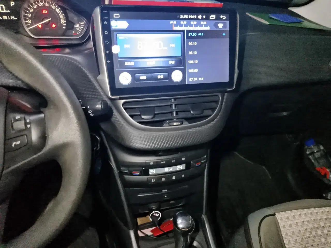 Peugeot 2008 2014 1.6L Automatic Fashion Edition — миниатюра 14