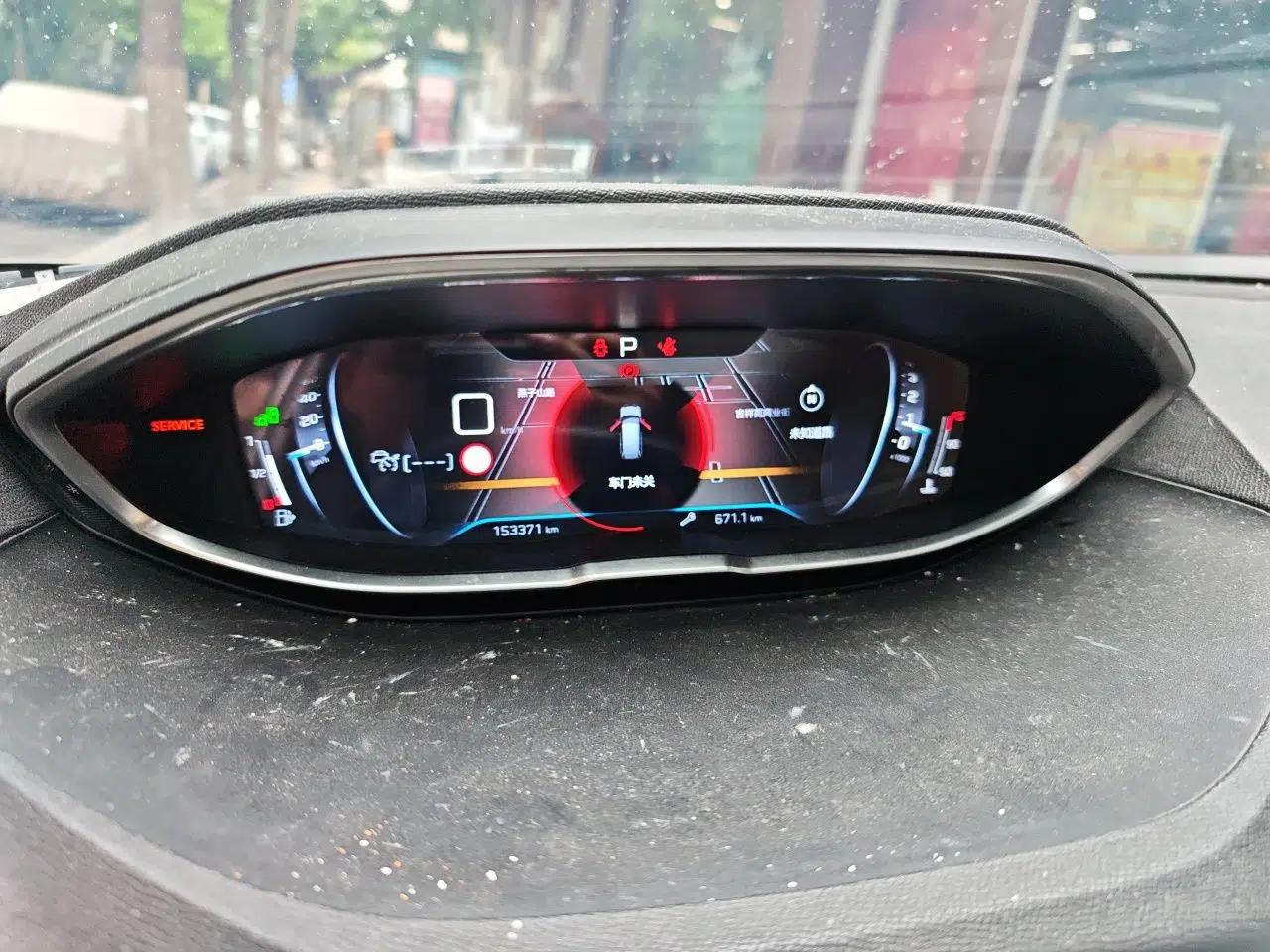 Peugeot 5008 2017 350THP 7-Seater Elite Edition — миниатюра 12