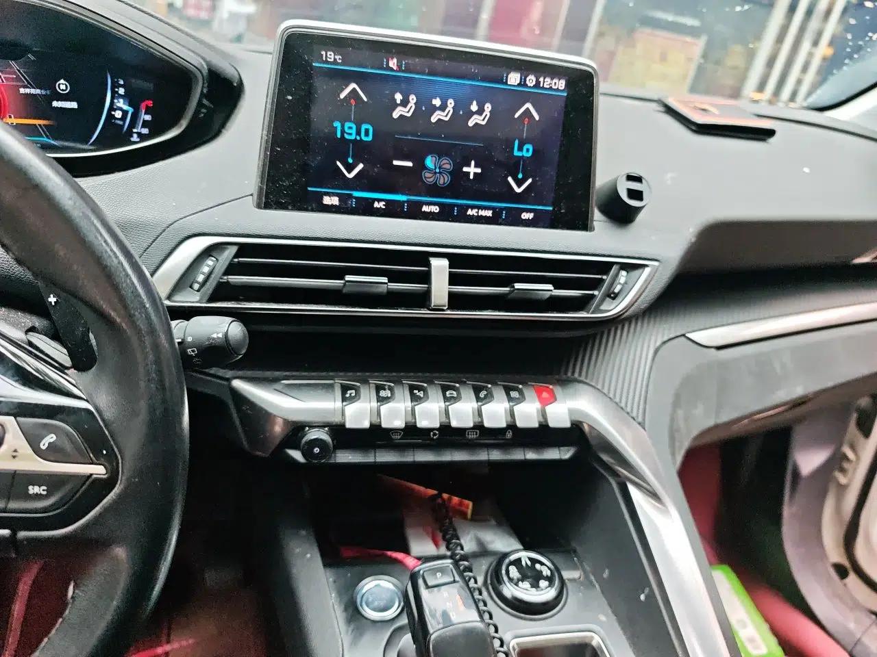 Peugeot 5008 2017 350THP 7-Seater Elite Edition — миниатюра 14