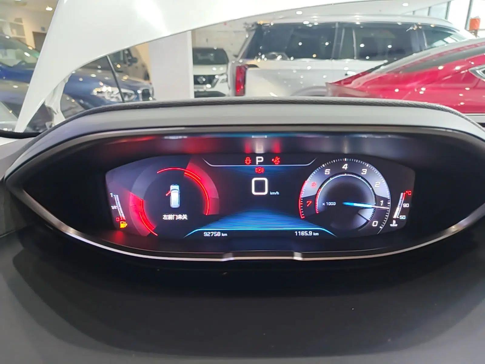 Peugeot 5008 2017 380THP 7-Seater Elite Edition — миниатюра 15