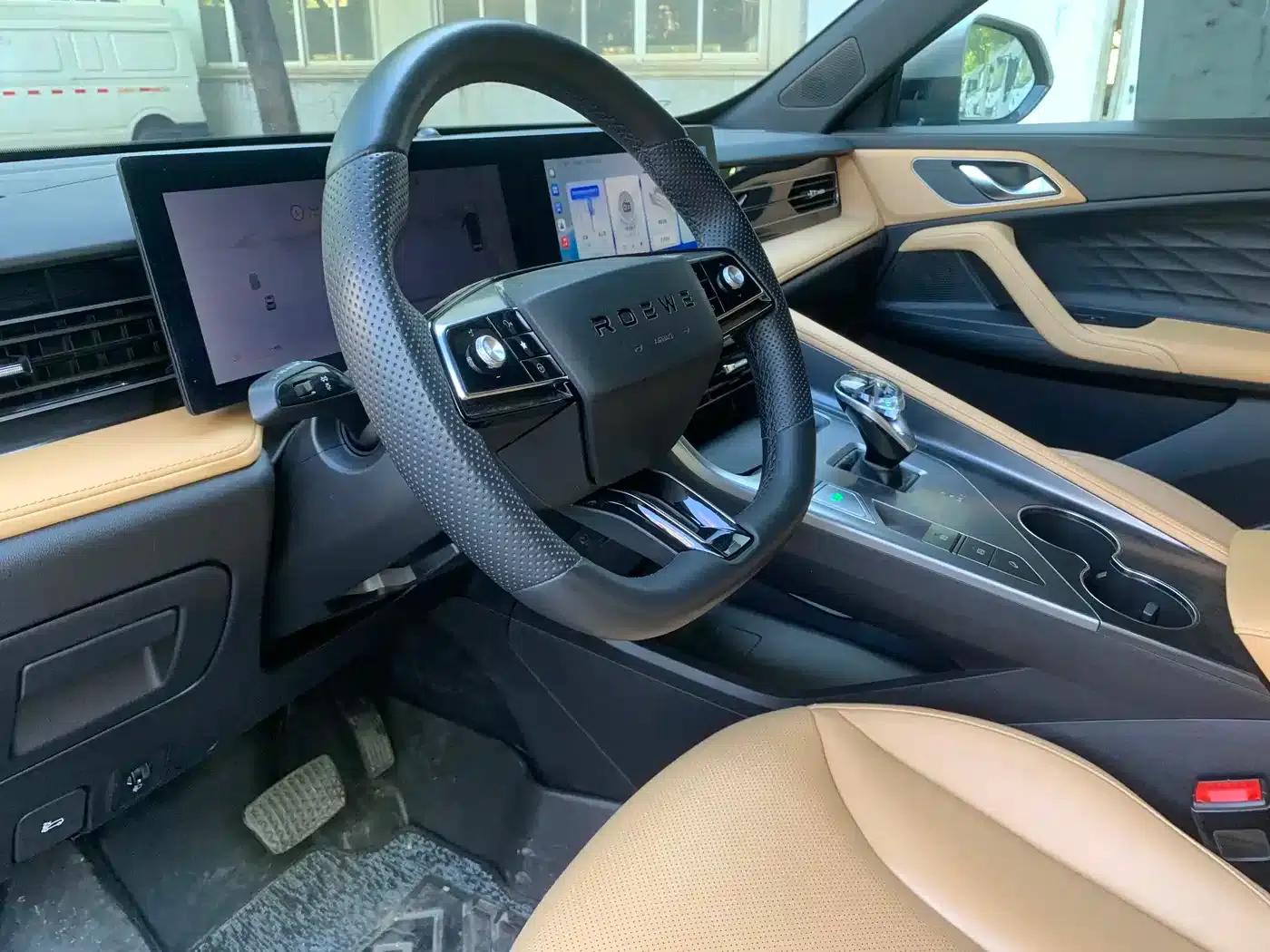 Roewe RX5 2023 1.5T Comfort Edition — миниатюра 4