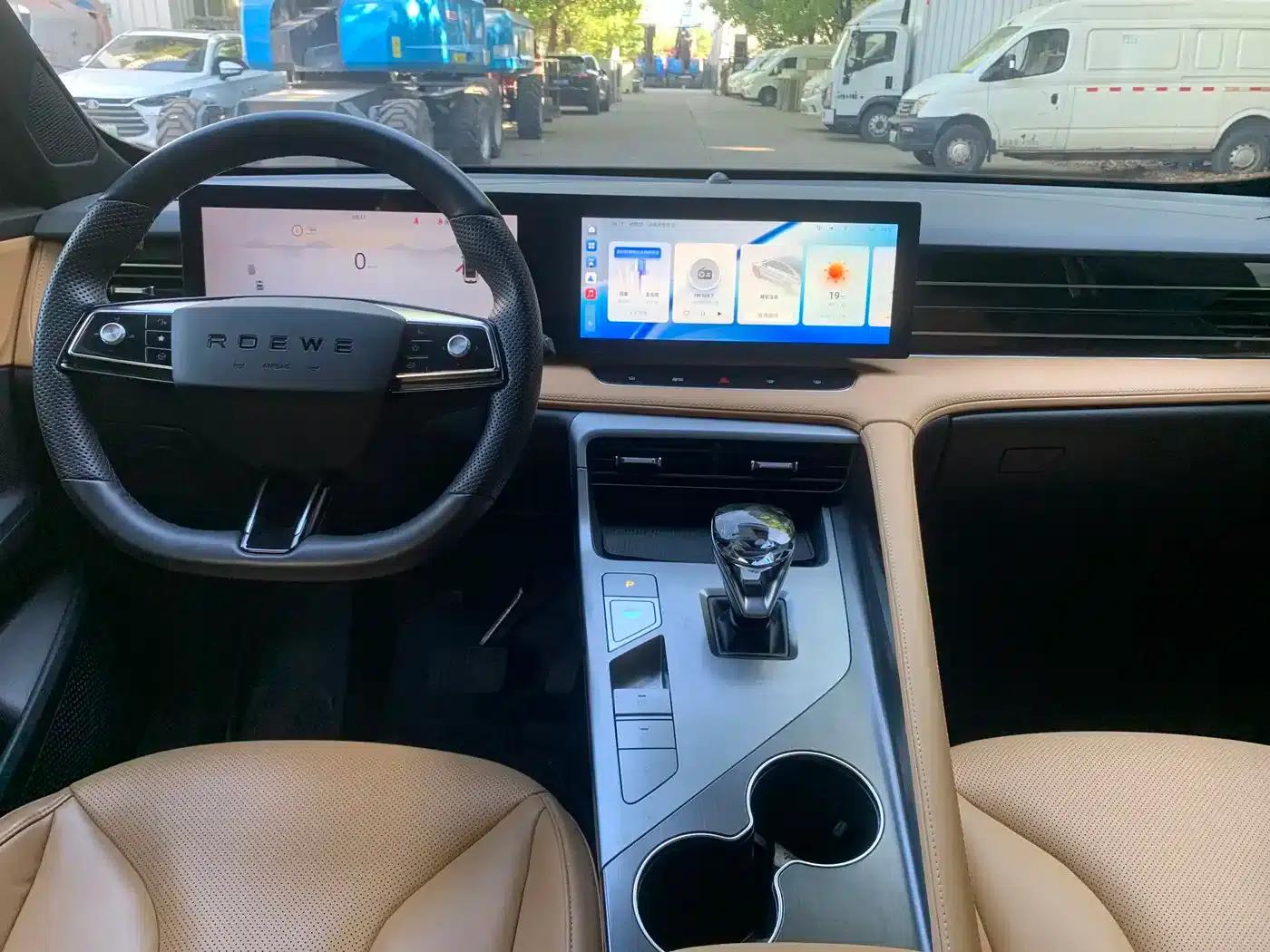 Roewe RX5 2023 1.5T Comfort Edition — миниатюра 5