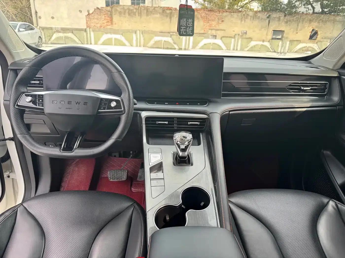 Roewe RX5 2023 1.5T Super Sensory Elite Edition — миниатюра 6