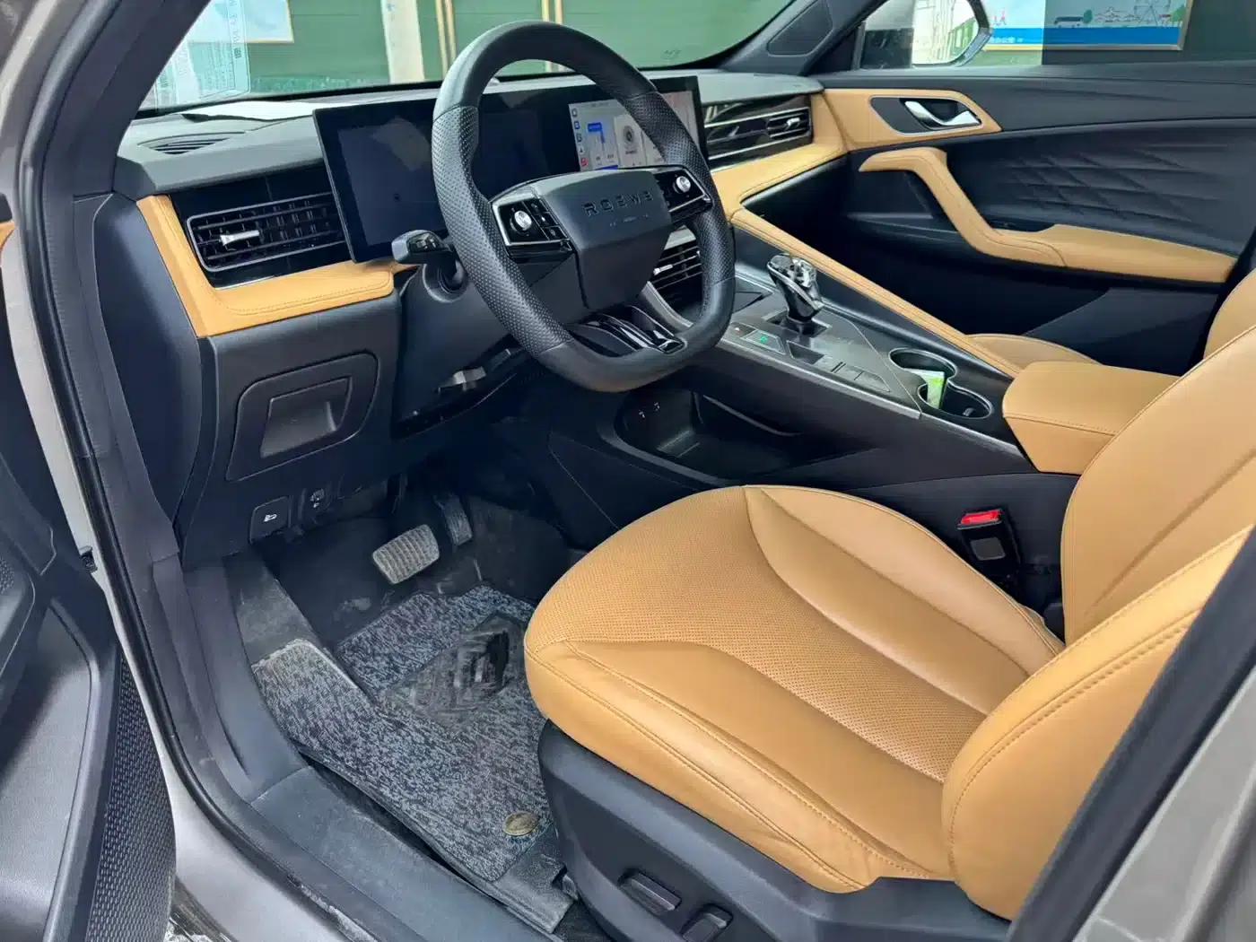 Roewe RX5 2023 1.5T Super Sensory Elite Edition — миниатюра 4