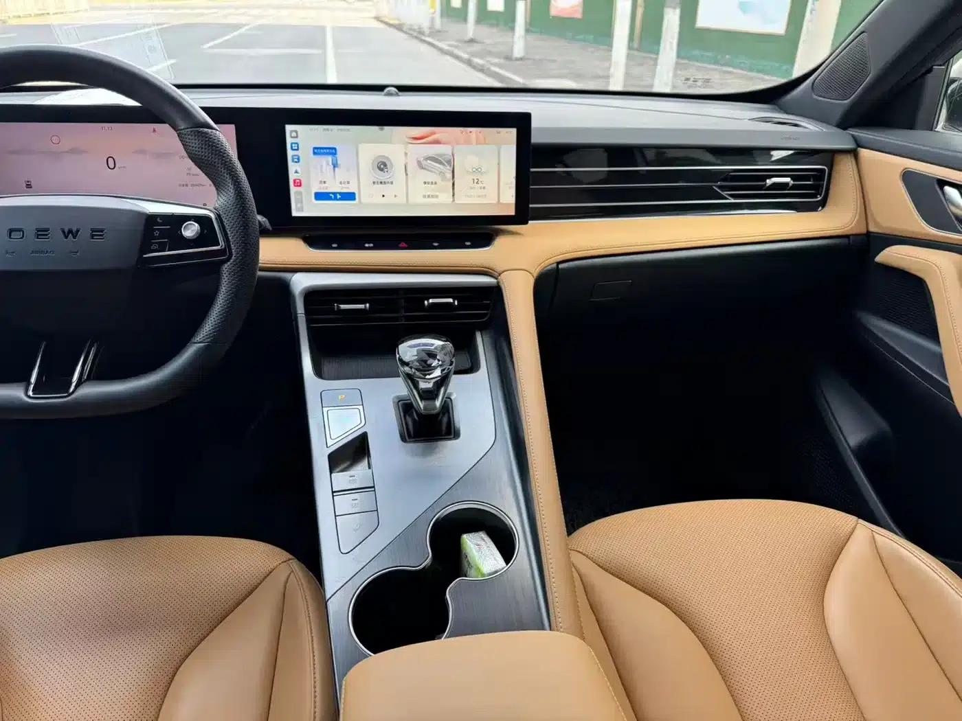 Roewe RX5 2023 1.5T Super Sensory Elite Edition — миниатюра 6