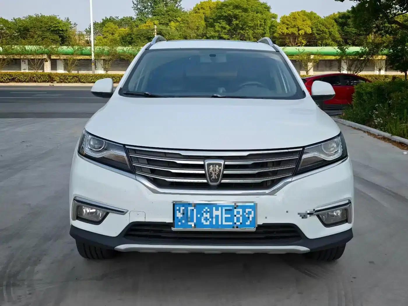 Roewe RX5 2016 20T Two-Wheel Drive Automatic Internet Smart Edition — миниатюра 2