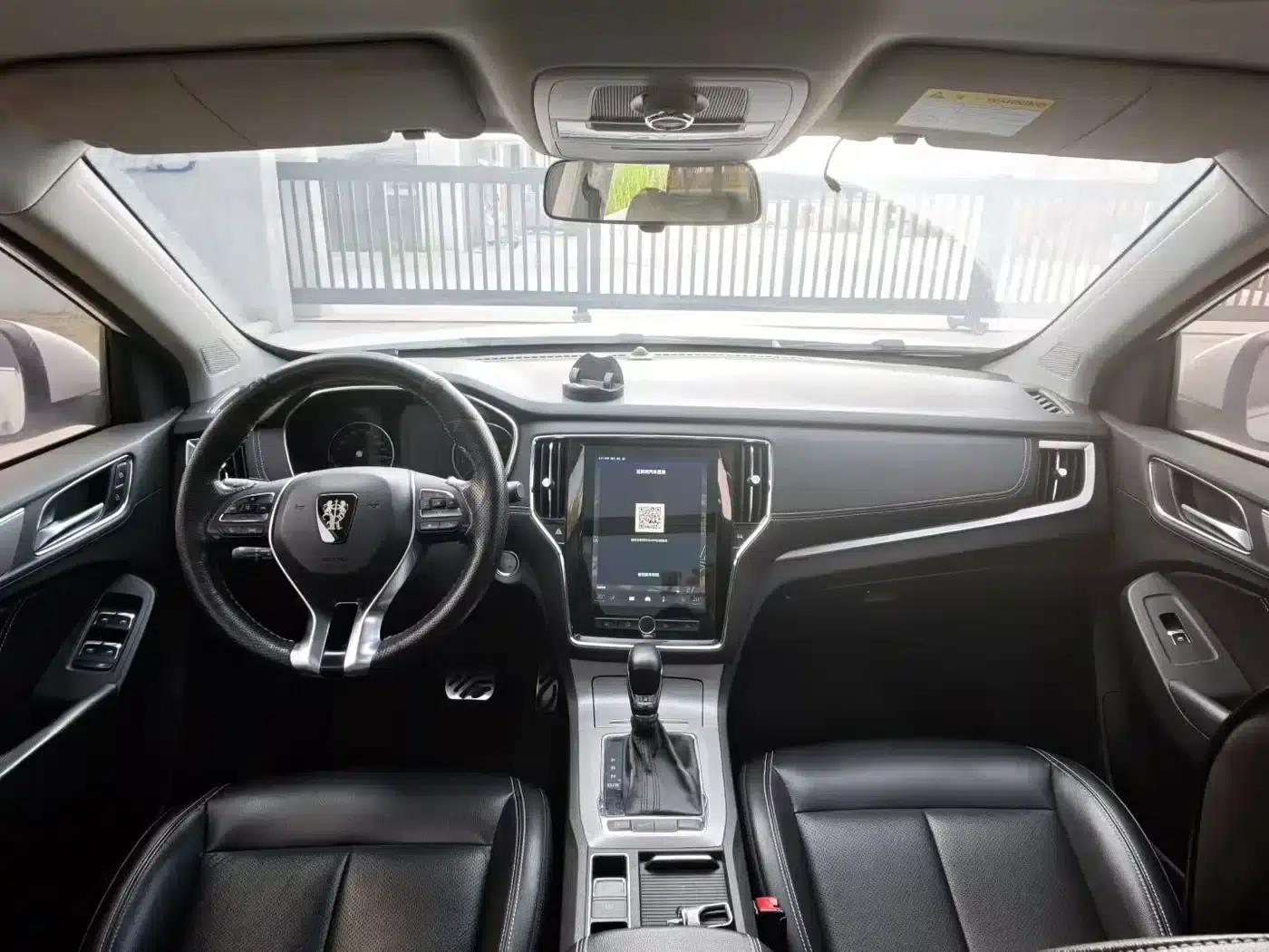 Roewe RX5 2016 20T Two-Wheel Drive Automatic Internet Smart Edition — миниатюра 5