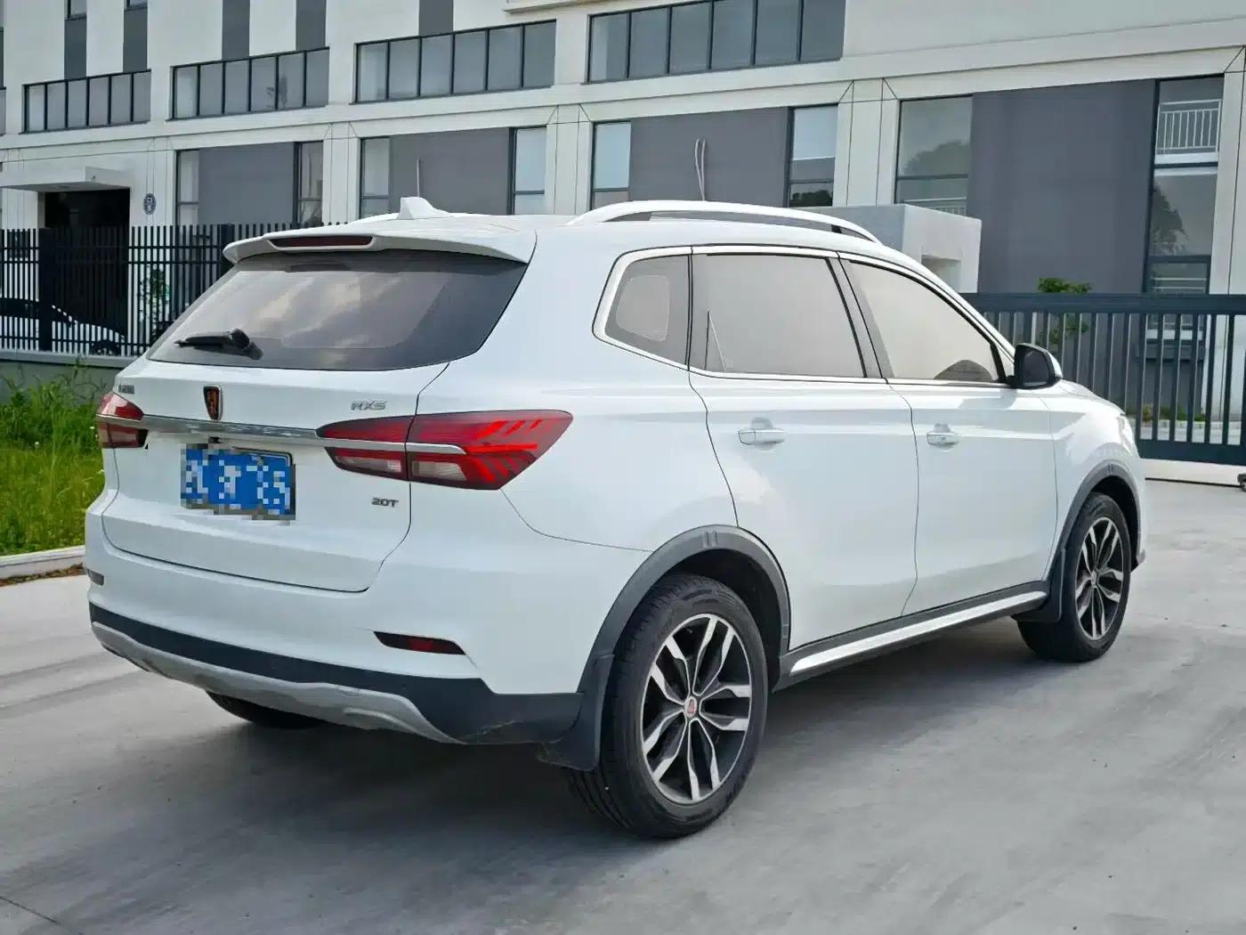 Roewe RX5 2016 20T Two-Wheel Drive Automatic Internet Smart Edition — миниатюра 9