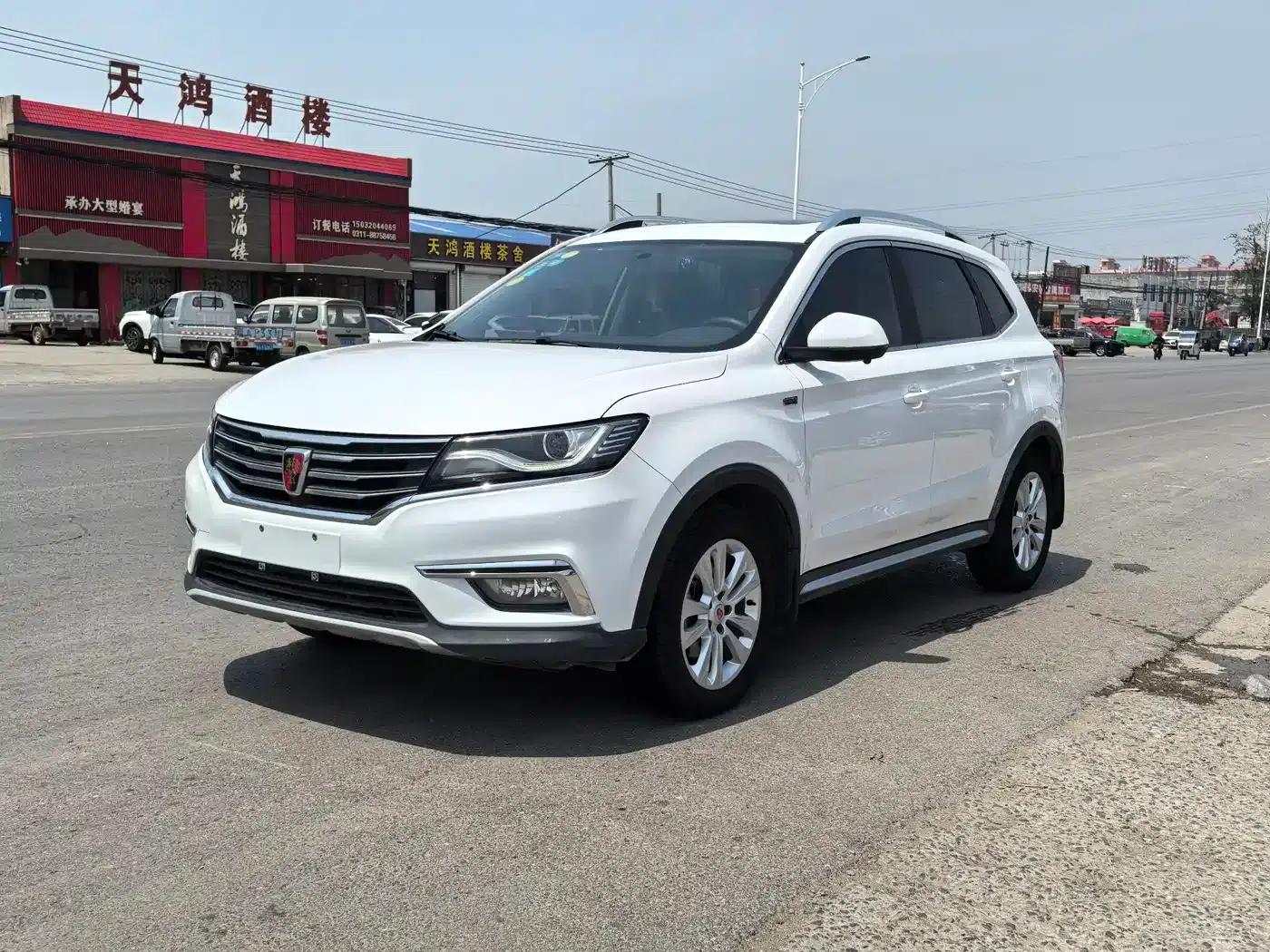 Roewe RX5 2018 20T 2WD Manual Flagship Edition — миниатюра 1