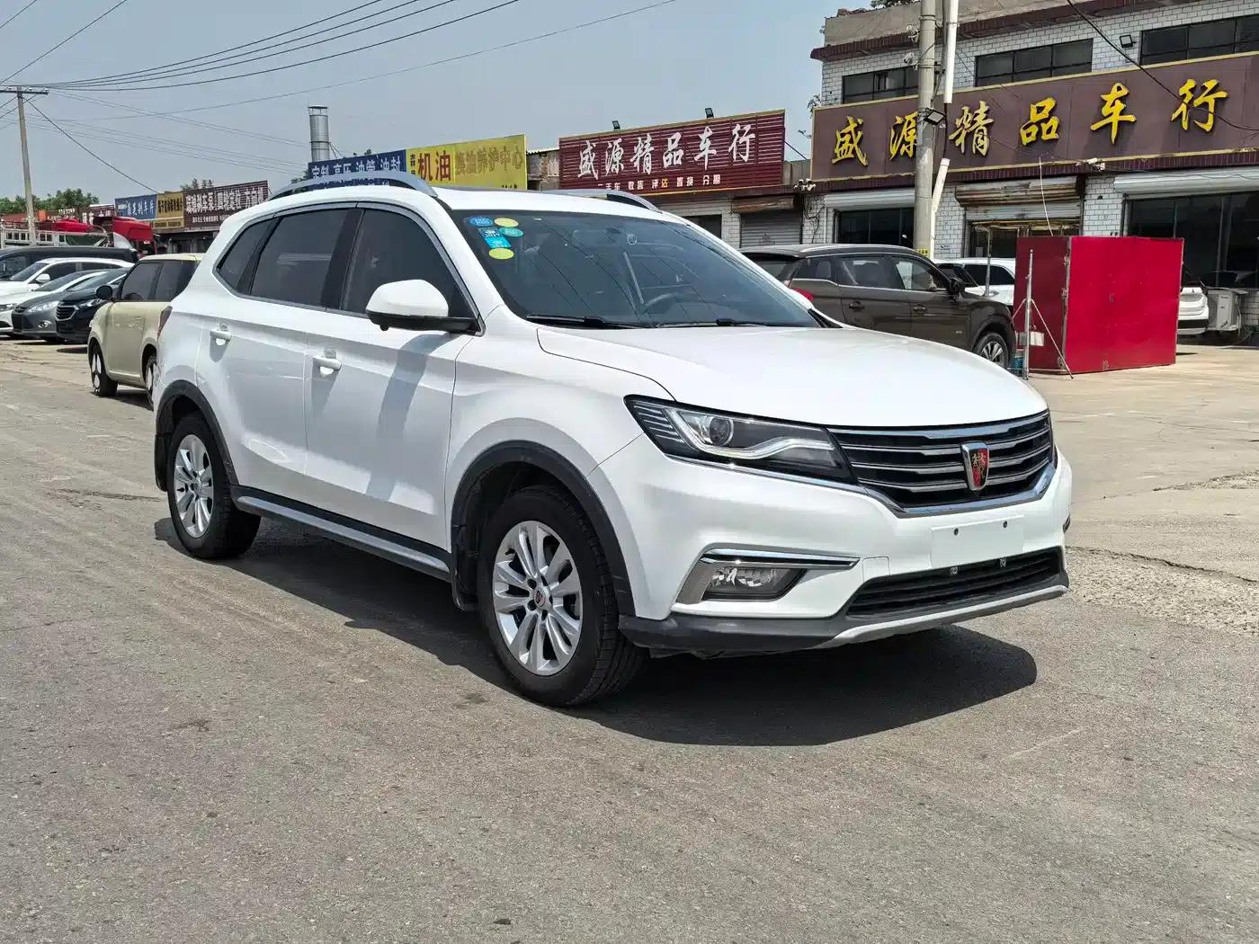 Roewe RX5 2018 20T 2WD Manual Flagship Edition — миниатюра 3