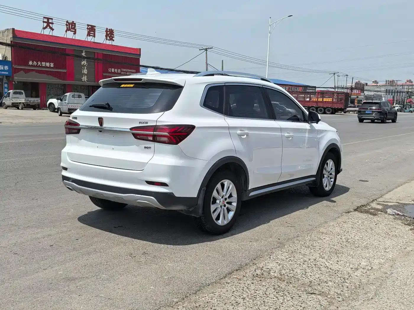 Roewe RX5 2018 20T 2WD Manual Flagship Edition — миниатюра 4