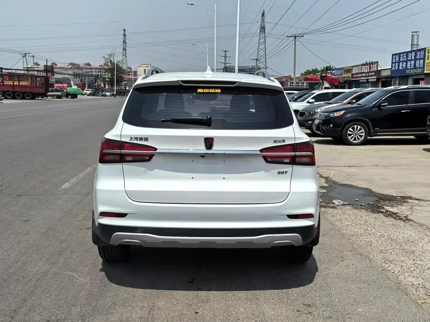 Roewe RX5 2018 20T 2WD Manual Flagship Edition — миниатюра 5