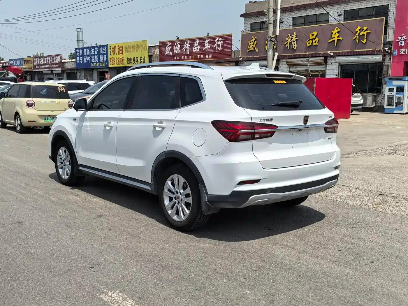 Roewe RX5 2018 20T 2WD Manual Flagship Edition — миниатюра 6