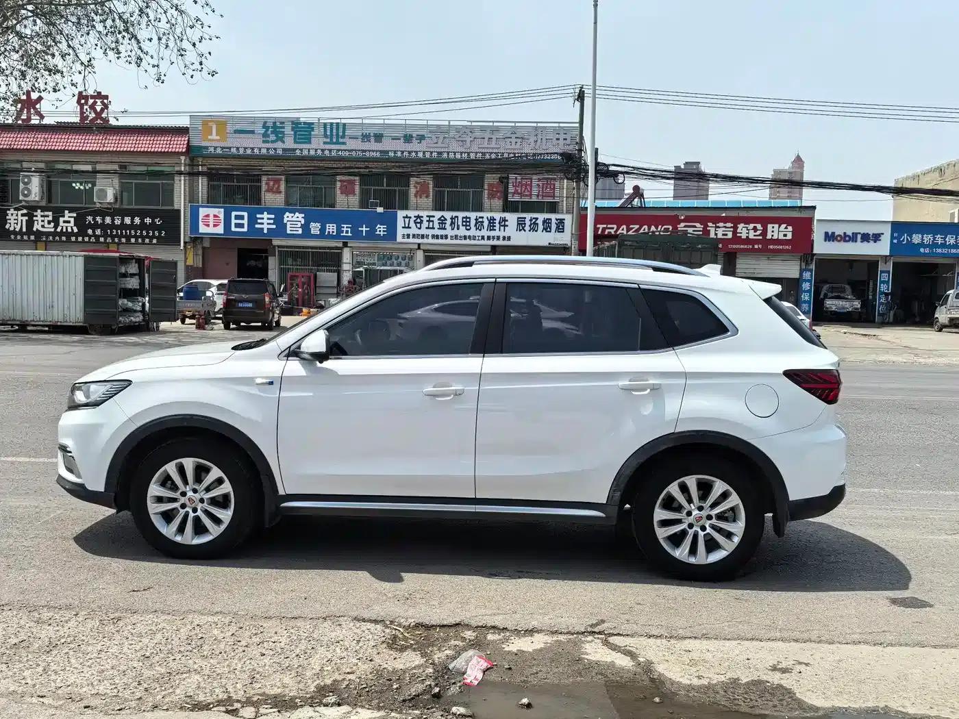 Roewe RX5 2018 20T 2WD Manual Flagship Edition — миниатюра 7