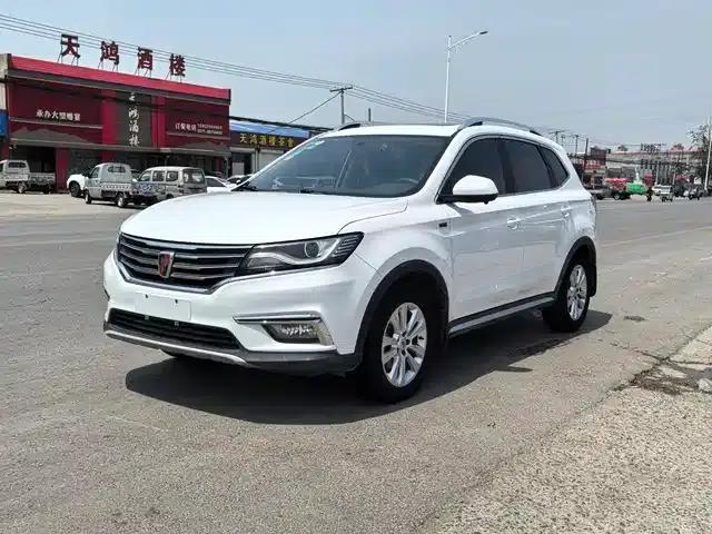 Roewe RX5 2018 20T 2WD Manual Flagship Edition