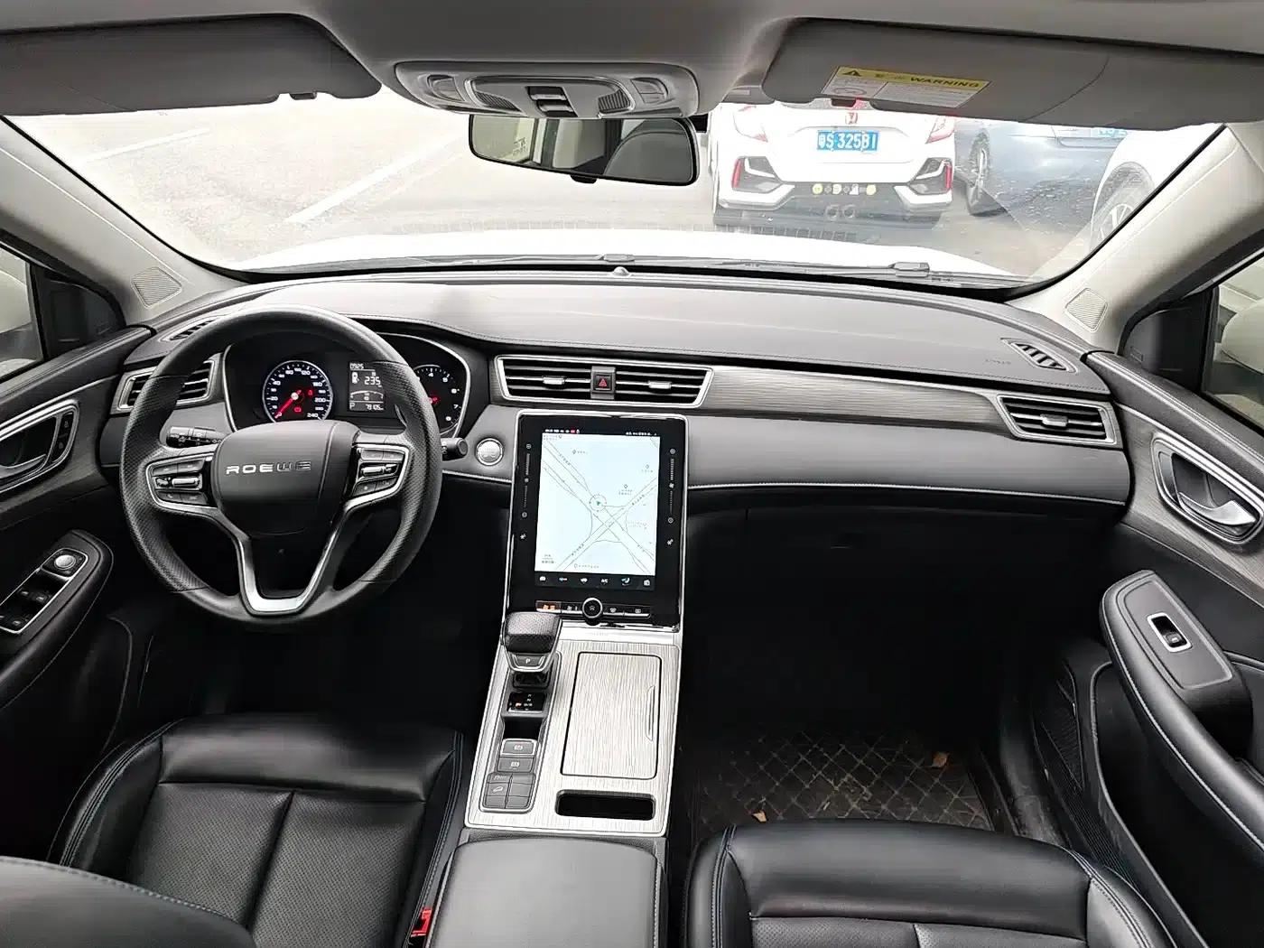 Roewe RX5 2022 330TGI Automatic National Trend Edition — миниатюра 11