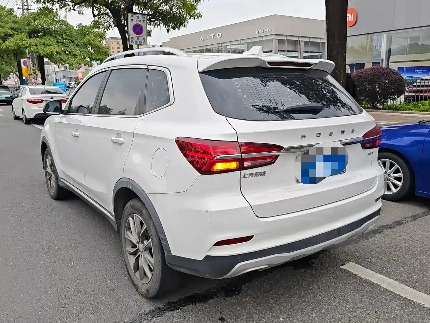 Roewe RX5 2022 330TGI Automatic National Trend Edition — миниатюра 5