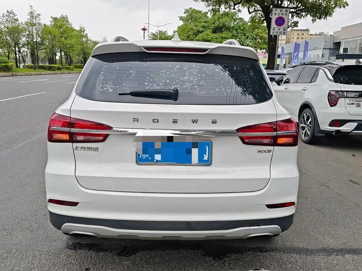 Roewe RX5 2022 330TGI Automatic National Trend Edition — миниатюра 6