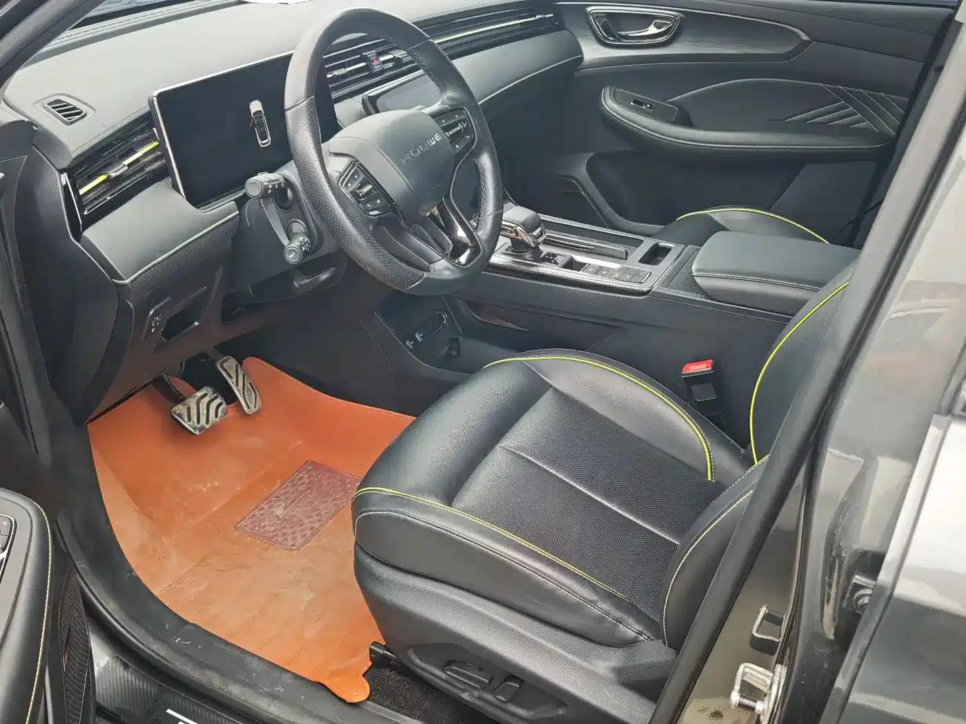 Roewe RX5 2021 PLUS 330TGI Automatic National Trend Smart Edition — миниатюра 4