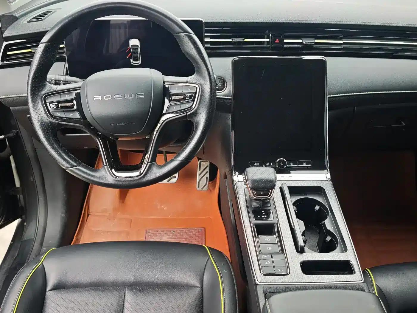 Roewe RX5 2021 PLUS 330TGI Automatic National Trend Smart Edition — миниатюра 5