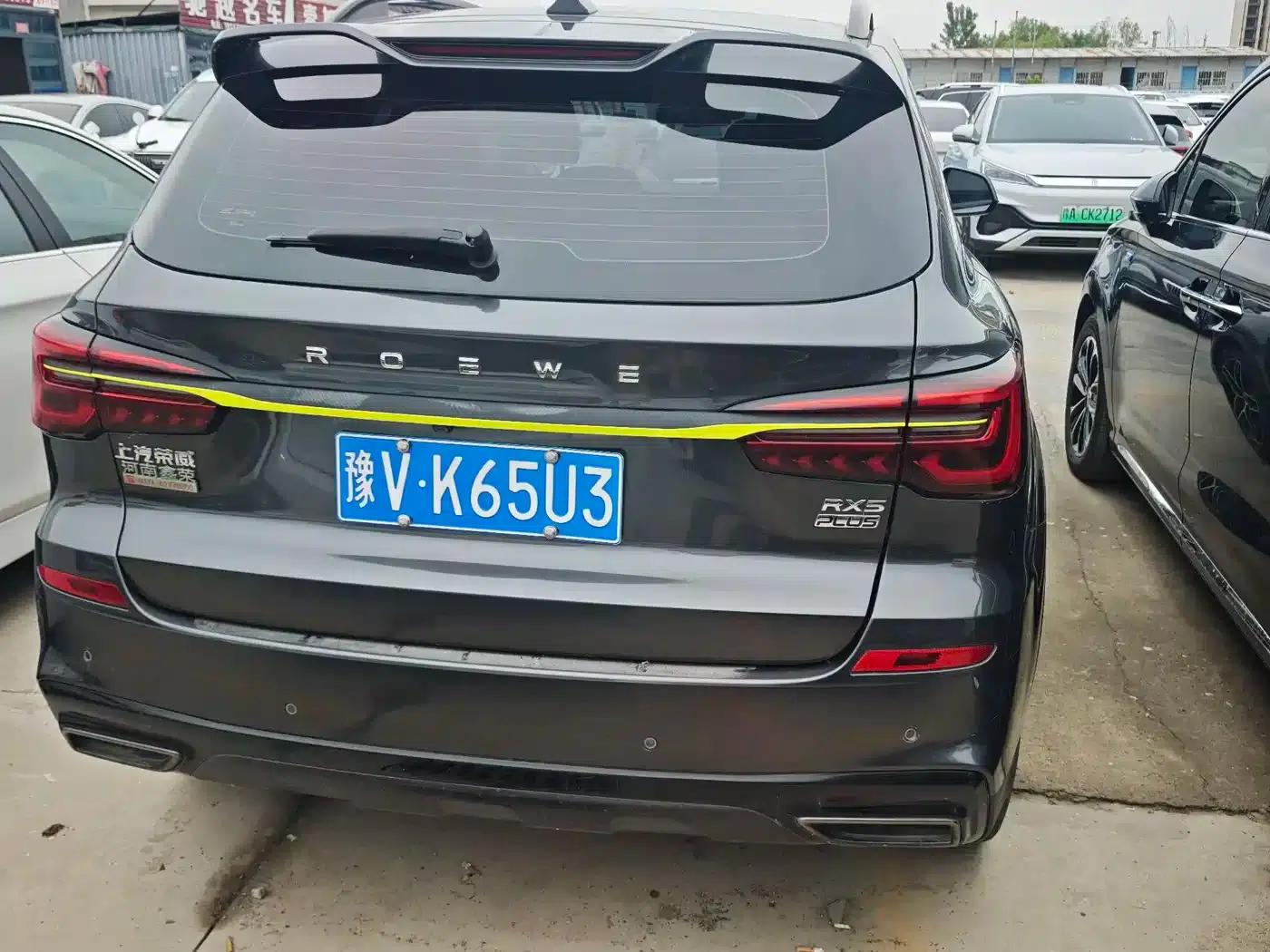 Roewe RX5 2021 PLUS 330TGI Automatic National Trend Smart Edition — миниатюра 7