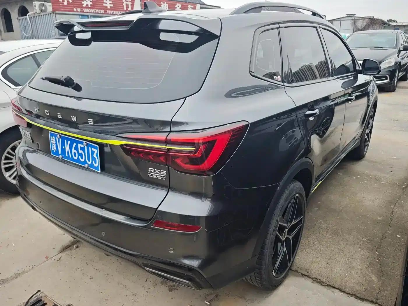 Roewe RX5 2021 PLUS 330TGI Automatic National Trend Smart Edition — миниатюра 8