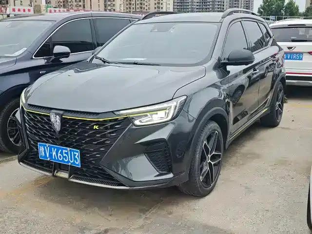 Roewe RX5 2021 PLUS 330TGI Automatic National Trend Smart Edition
