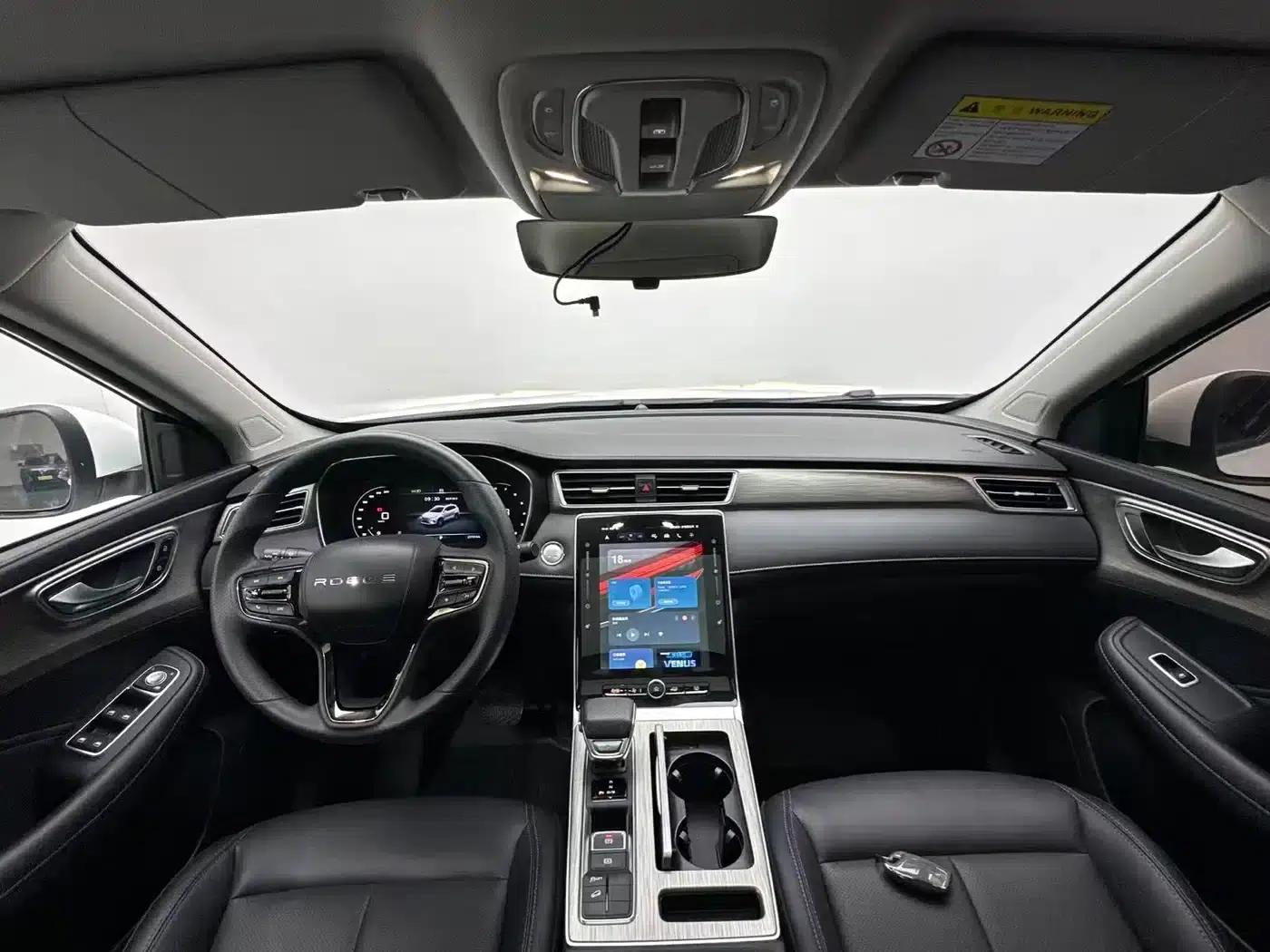Roewe RX5 2023 PLUS 330TGI Automatic Trendsetting Smart Edition — миниатюра 4