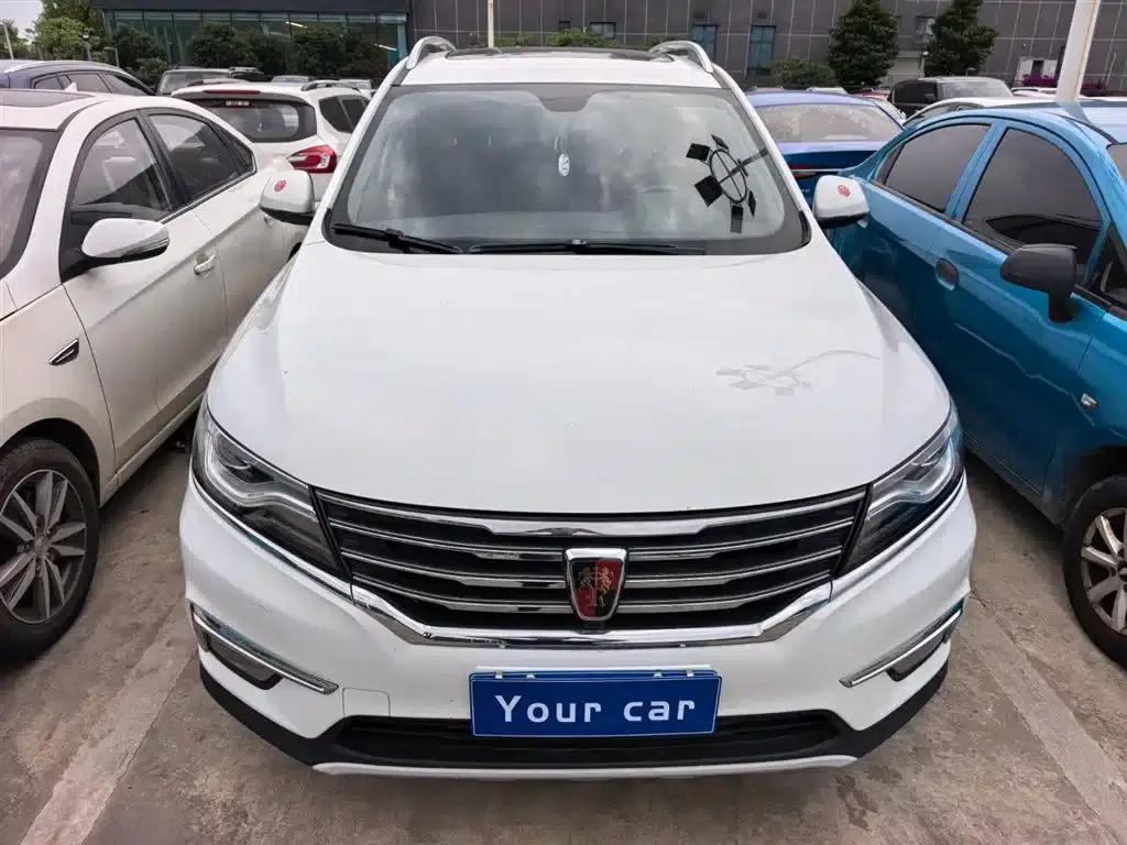Roewe RX5 2016 30T 2WD Automatic Internet Smart Edition — миниатюра 2