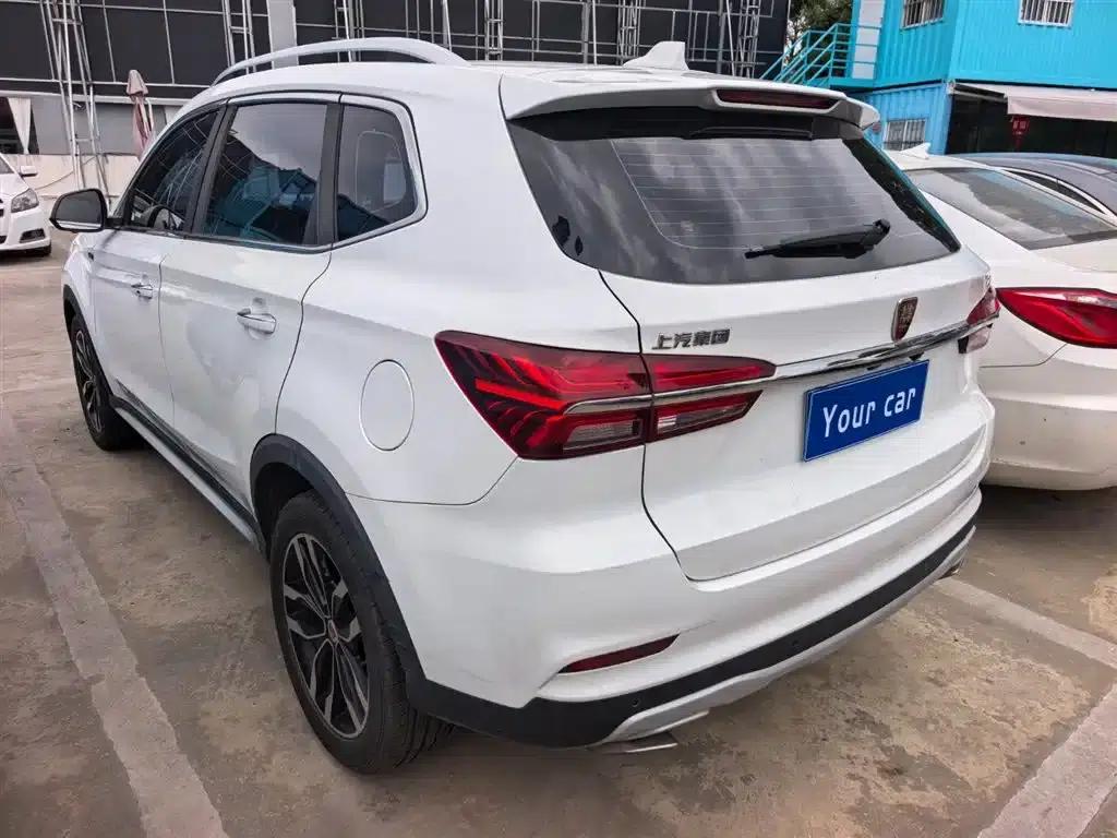Roewe RX5 2016 30T 2WD Automatic Internet Smart Edition — миниатюра 4