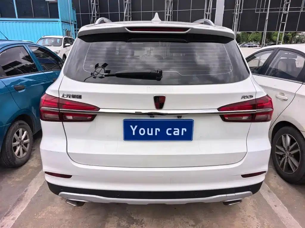Roewe RX5 2016 30T 2WD Automatic Internet Smart Edition — миниатюра 5