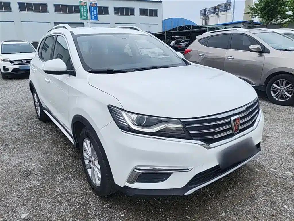 Roewe RX5 2016 20T 2WD Manual Flagship Edition — миниатюра 4