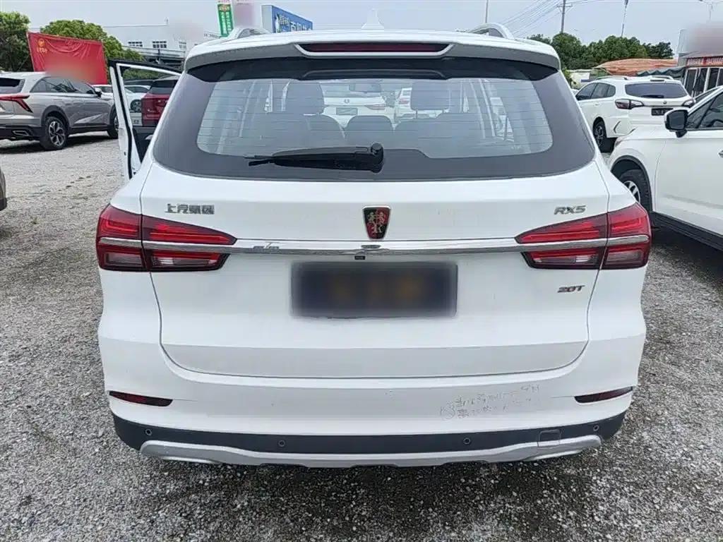 Roewe RX5 2016 20T 2WD Manual Flagship Edition — миниатюра 6