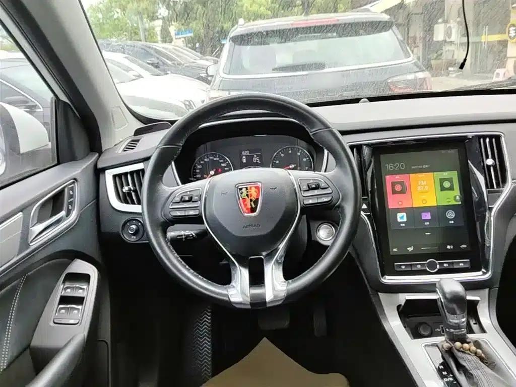 Roewe RX5 2020 20T Automatic 4G Connected Super Flagship Edition — миниатюра 11