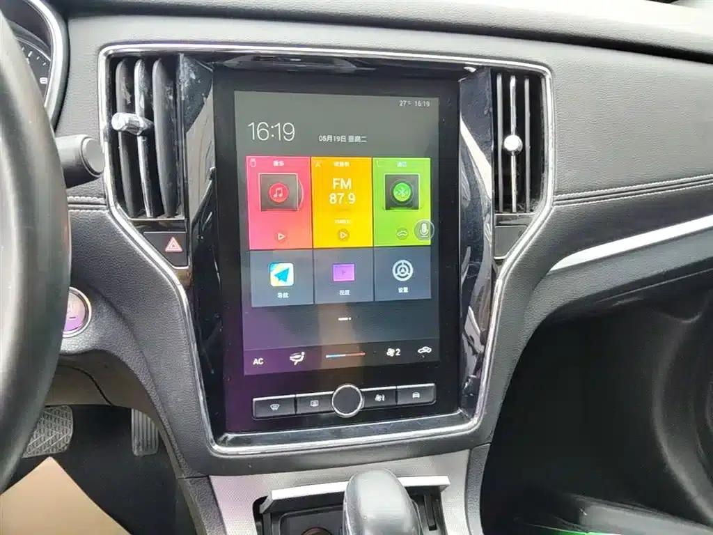 Roewe RX5 2020 20T Automatic 4G Connected Super Flagship Edition — миниатюра 13