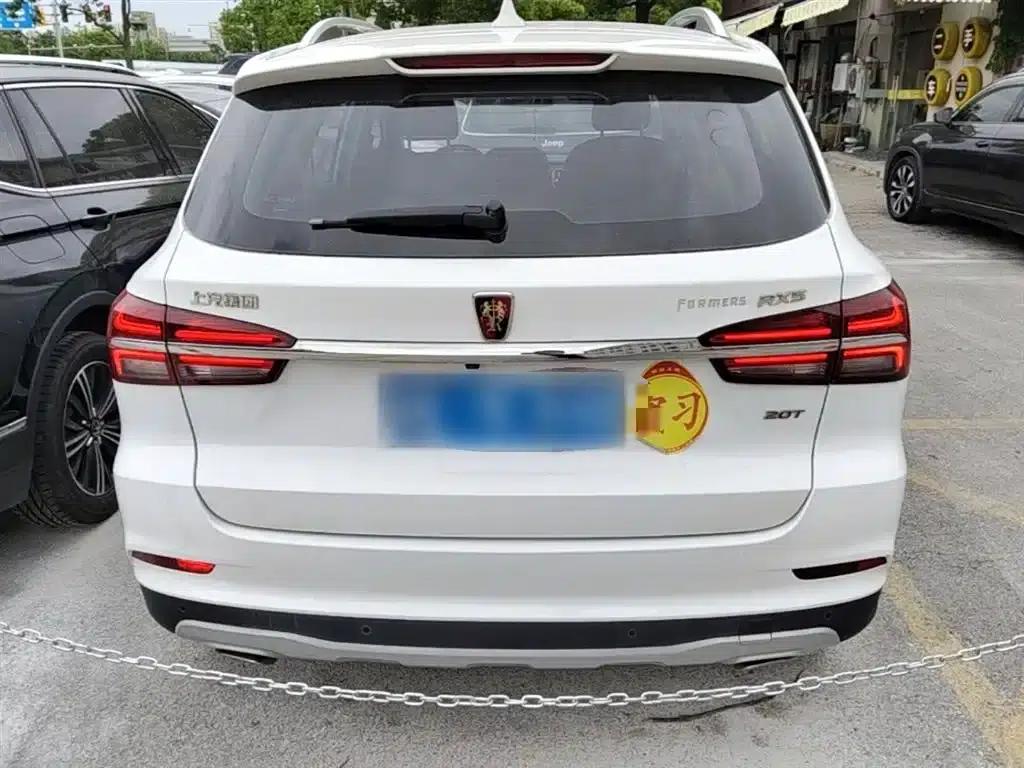 Roewe RX5 2020 20T Automatic 4G Connected Super Flagship Edition — миниатюра 6