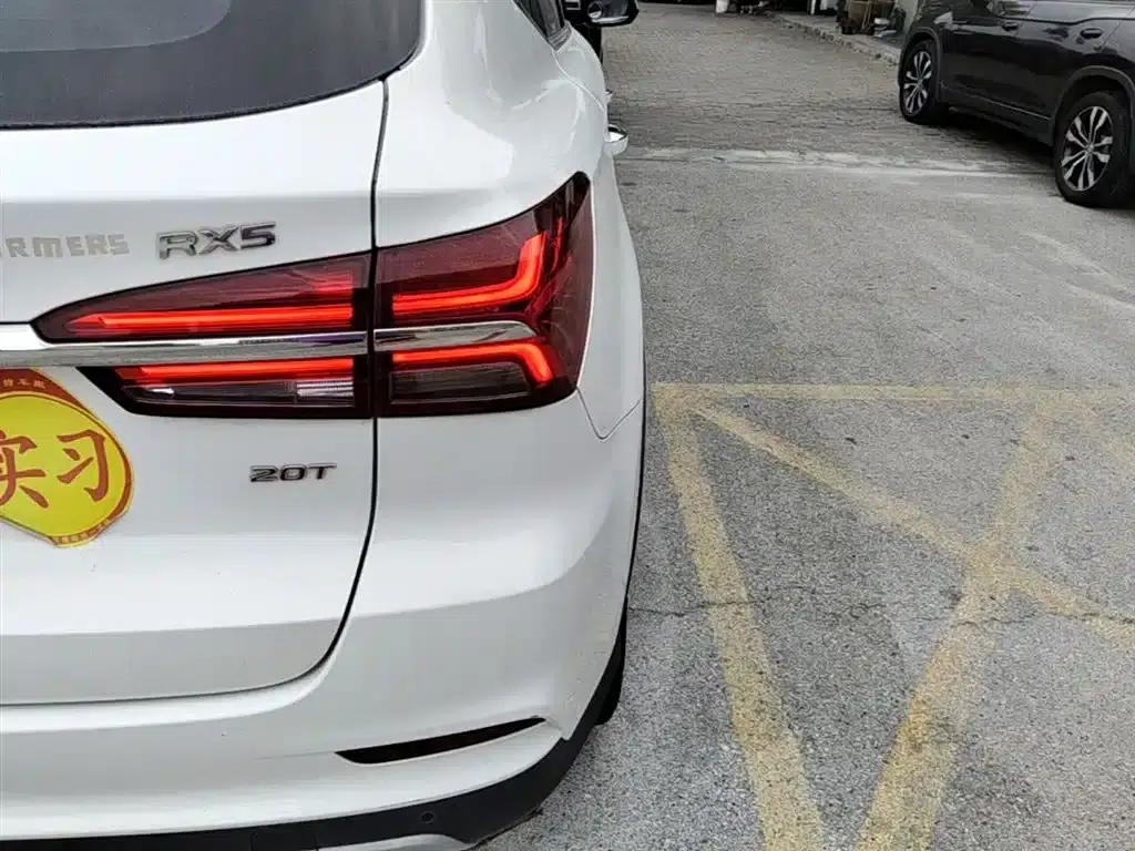 Roewe RX5 2020 20T Automatic 4G Connected Super Flagship Edition — миниатюра 8