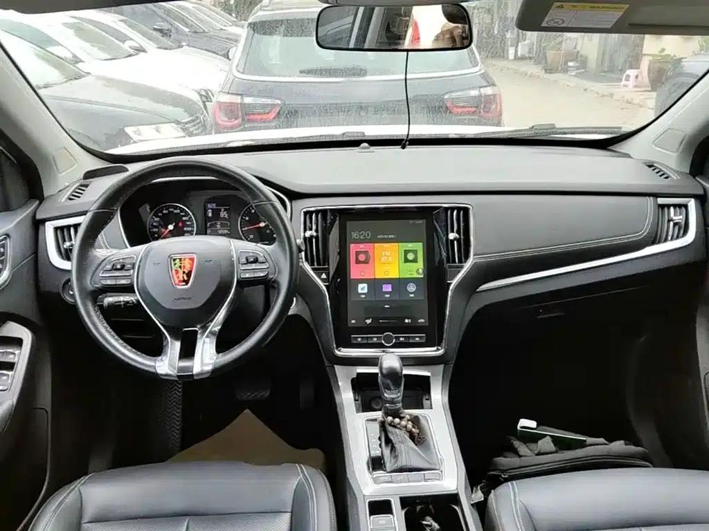Roewe RX5 2020 20T Automatic 4G Connected Super Flagship Edition — миниатюра 10