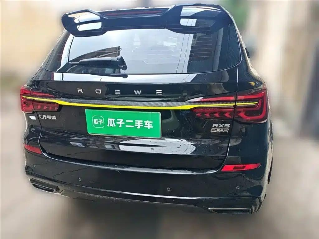 Roewe RX5 2021 PLUS 330TGI Automatic National Trend Smart Edition — миниатюра 4