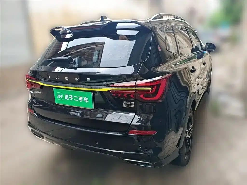 Roewe RX5 2021 PLUS 330TGI Automatic National Trend Smart Edition — миниатюра 5