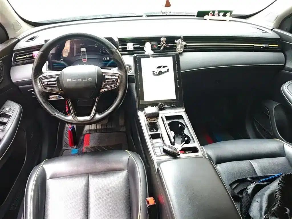 Roewe RX5 2021 PLUS 330TGI Automatic National Trend Smart Edition — миниатюра 6