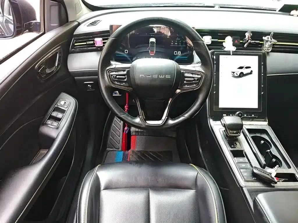 Roewe RX5 2021 PLUS 330TGI Automatic National Trend Smart Edition — миниатюра 7