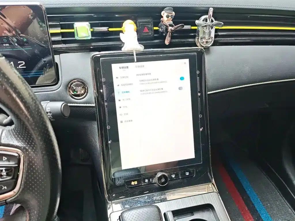Roewe RX5 2021 PLUS 330TGI Automatic National Trend Smart Edition — миниатюра 10