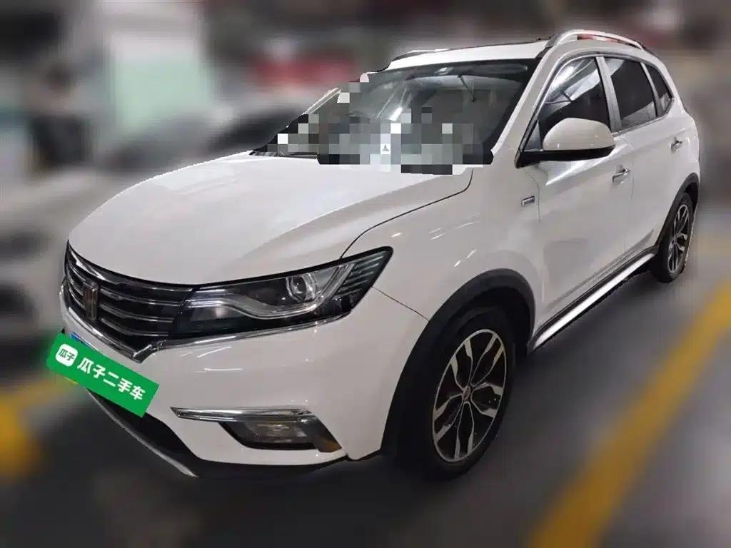 Roewe RX5 2016 20T Two-Wheel Drive Automatic Internet Smart Edition — миниатюра 1