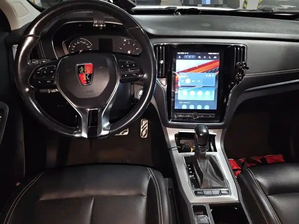 Roewe RX5 2016 20T Two-Wheel Drive Automatic Internet Smart Edition — миниатюра 13