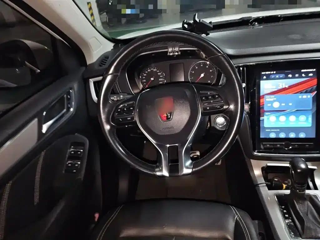 Roewe RX5 2016 20T Two-Wheel Drive Automatic Internet Smart Edition — миниатюра 3